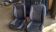 leather seats for sale