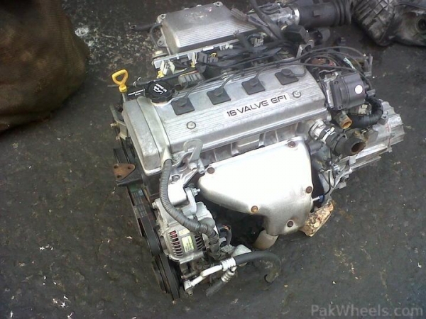 5a - Fe Toyota Corolla Engine - Engine